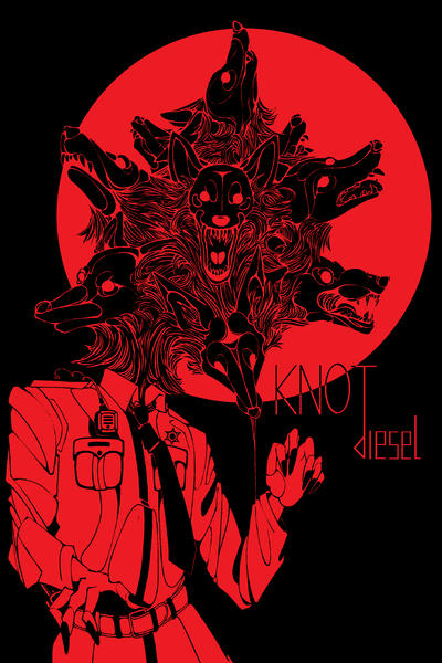 Knot