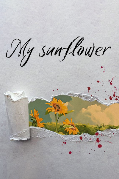 My sunflower