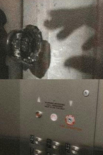 С первого на двадцать четвертый