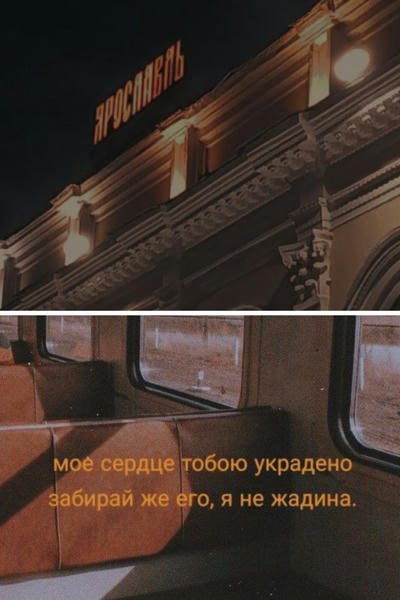 Тест-драйв для наших чувств.